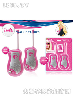 �ŵÕr�Ќ�ʯ���v�C