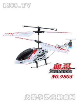 �ŵ���ͨ���t�⾀�b���w�C(j��)