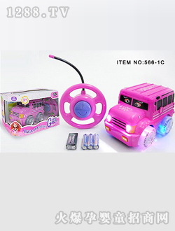 ���쿨ͨ�b��܇566-1C