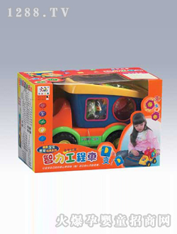 �R��(l��)�����������܇(ch��)-��ж܇(ch��)