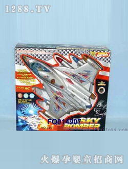 ����늄����FQ014907