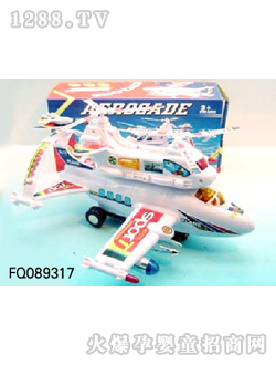 ����늄����FQ089317