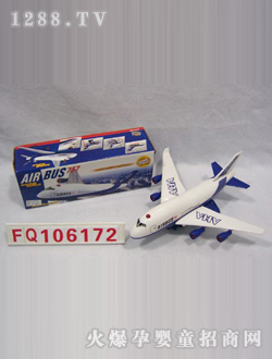 ����늄����FQ106172