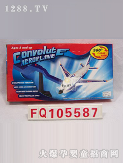 ����늄����FQ105587