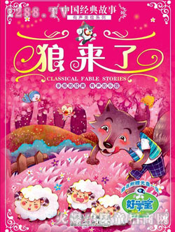 �ÌW(xu��)���ǁ�(l��i)��