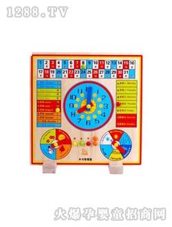 ľ�R���ľ�R�ǻ۱P