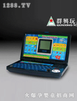 Ⱥ�d���ă�ͯ�W(xu��)��(x��)�C(j��)