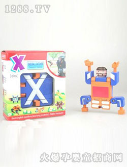 ɽķSM119753��(d��ng)��Ӣ�Z(y��)