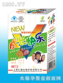 �ʽ����L(zh��ng)�옷���}Ƭ