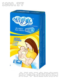 ����ˬ����ˬyinge��ƬB204