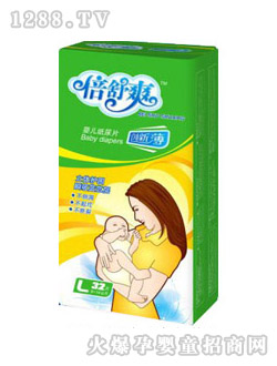 ����ˬ����ˬyinge��ƬB206