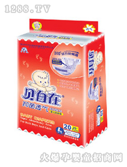 ؐ���ڼ���ѝ��̖(h��o)20Ƭ