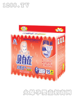 ؐ���ڼ���ѝС̖(h��o)15Ƭ