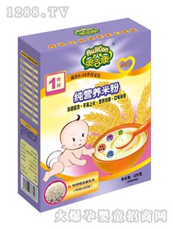 �W�������I�B(y��ng)�׷�1��