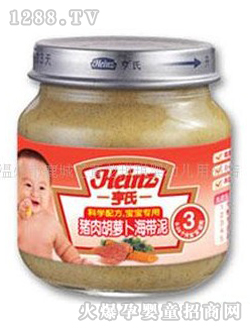 ����3���i����}��������113��