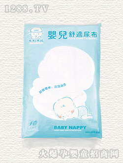 �R��ؐ��yinge���m��