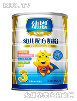 ��ţ�׶�yingye�䷽�̷�3