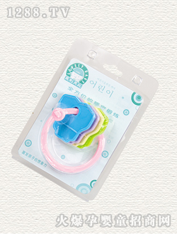 �R��ؐ��yinge���L1520