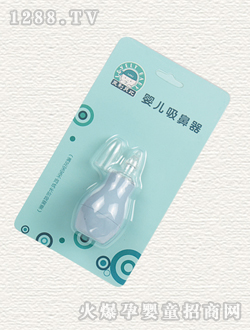 �R��ؐ��yinge������L1029