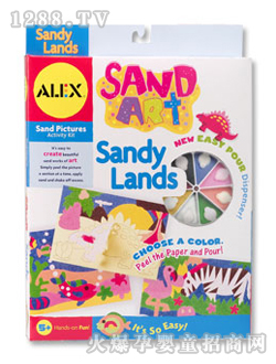 ��(��i)���˽zɳ��(hu��)ɳ���L(f��ng)��