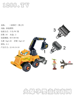 ˼�ϲ��b��������܇