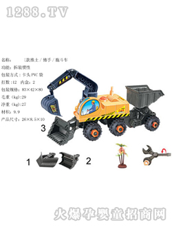 ˼�ϲ��b���������϶�܇