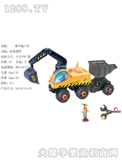 ˼�Ϸ��η��ֲ��b�϶�܇