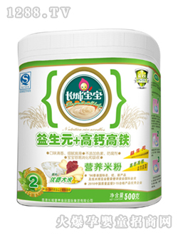 ����Ԫ+���}���F�I�B(y��ng)�׷�