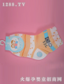 �ۋ뱤��ͯ��ů�m3538