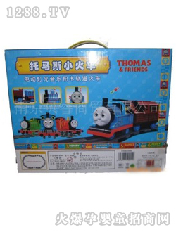 ؐ����R˹С��܇8288B