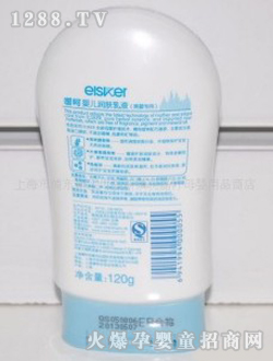 ����yinge���w��Һ(��)(120g)