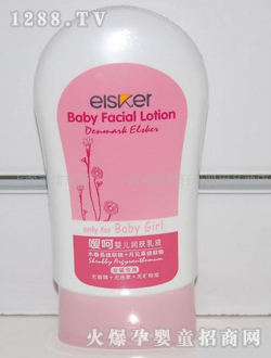 ����yinge���w��Һ��Ů��200g