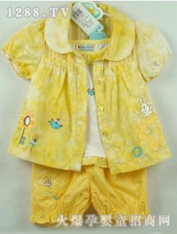 �Ṿ��������9885�S