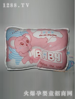 �똷(l��)�@yinge��ͨ���^��ɫ