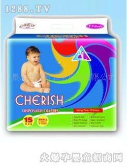 Cherish外貿(mào)yinge紙尿褲15