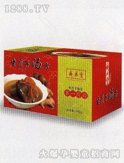 �V���îa���һ�ܜ���