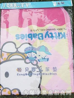 ���\���Q(m��o)����yinge��|