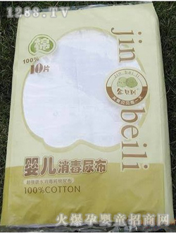 ���\���Q(m��o)����yinge������Ƭ