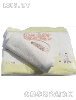 ���\yingeë����