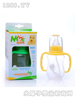 PP雙柄全自動(dòng)奶瓶-120ml