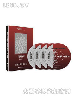 ȫ��ȫ�X��������(l��)��P(p��n)