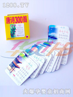 �Aؐ��Ԋ(sh��)300��