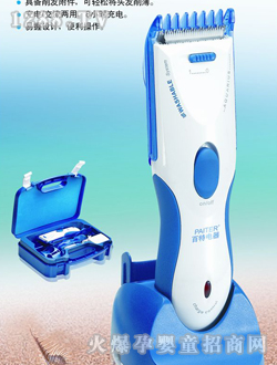 �����մɵ�Ƭ��ˮ���l(f��)��