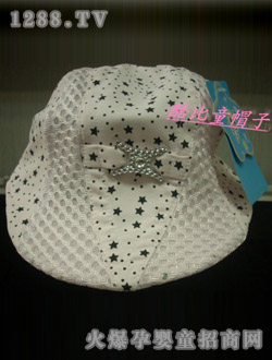 ���ͯyingeñ9B111