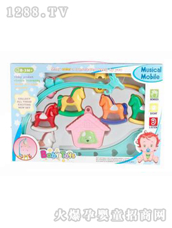 ����yinge���^��R