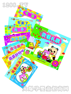 �Ʉ�С��žž�D��(sh��)