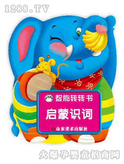 �Ʉ������R(sh��)�~�D��(sh��)