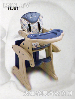 ������yinge����HJ01