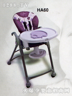 ������yinge����HA60