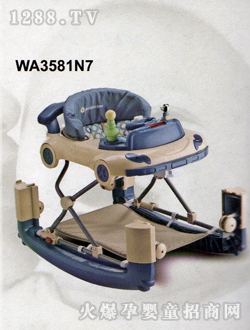 媽媽愛yinge學(xué)步車WA3581N7